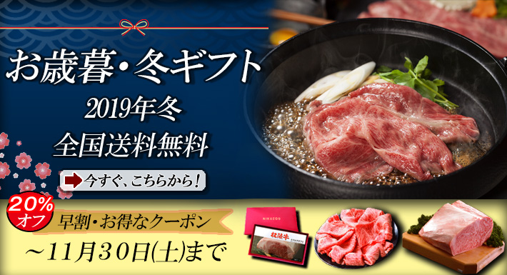 値下げ】国産高級黒毛和牛A5 証明書付 すき焼きしゃぶしゃぶ1.8kg 保冷