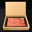 A5黒毛和牛 牝牛限定 すき焼き「肩ロース」