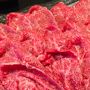 佐藤さんが長期肥育した米沢牛ヘルシーで旨い赤身モモ&肩肉250g(A5・A4等級)※初回限定