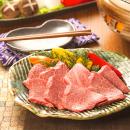 飛騨牛 焼肉 ギフト 特上 霜降り&赤身 食べ比べ セット 900g A5 A4