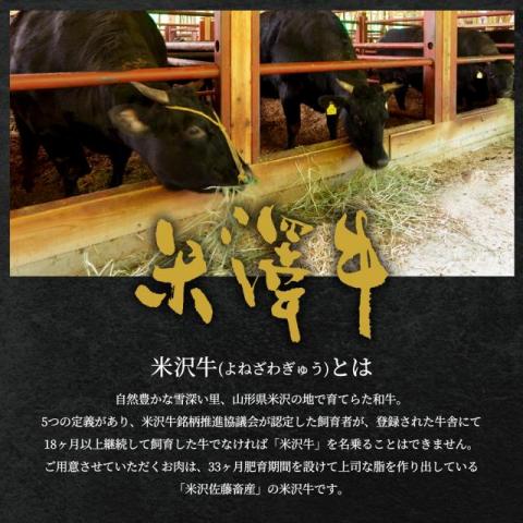 松阪牛・神戸牛・米沢牛 選べるカタログギフト 30,000円 | カタログ 