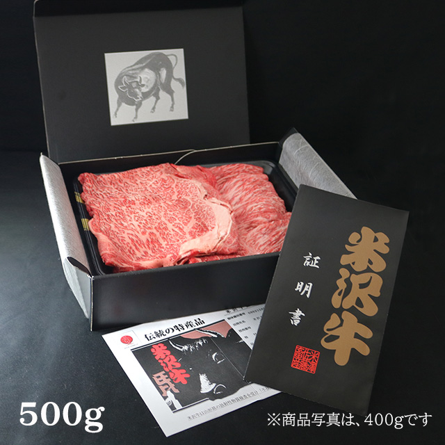 すき焼き